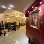 The F House