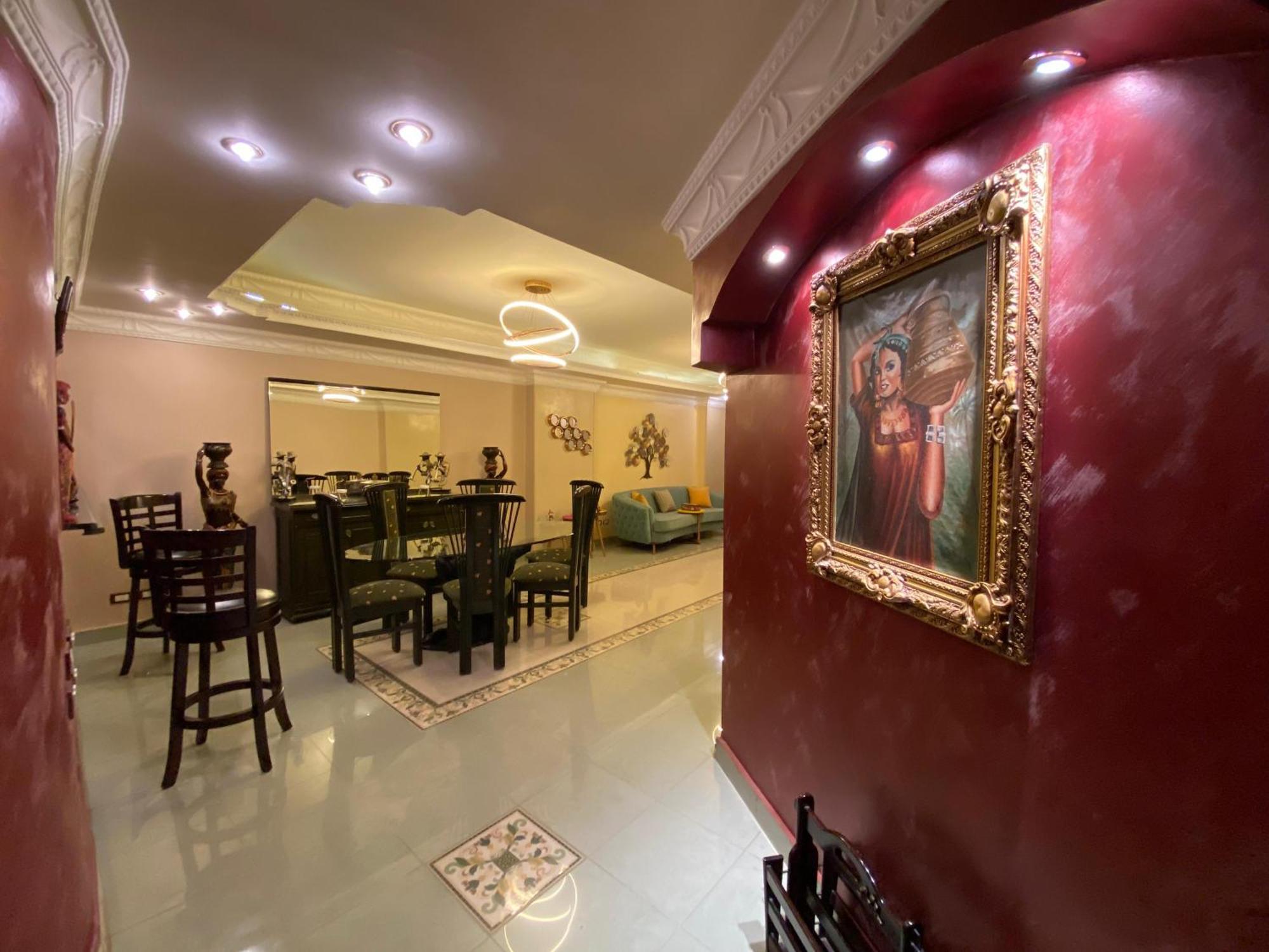 The F House Apartment *