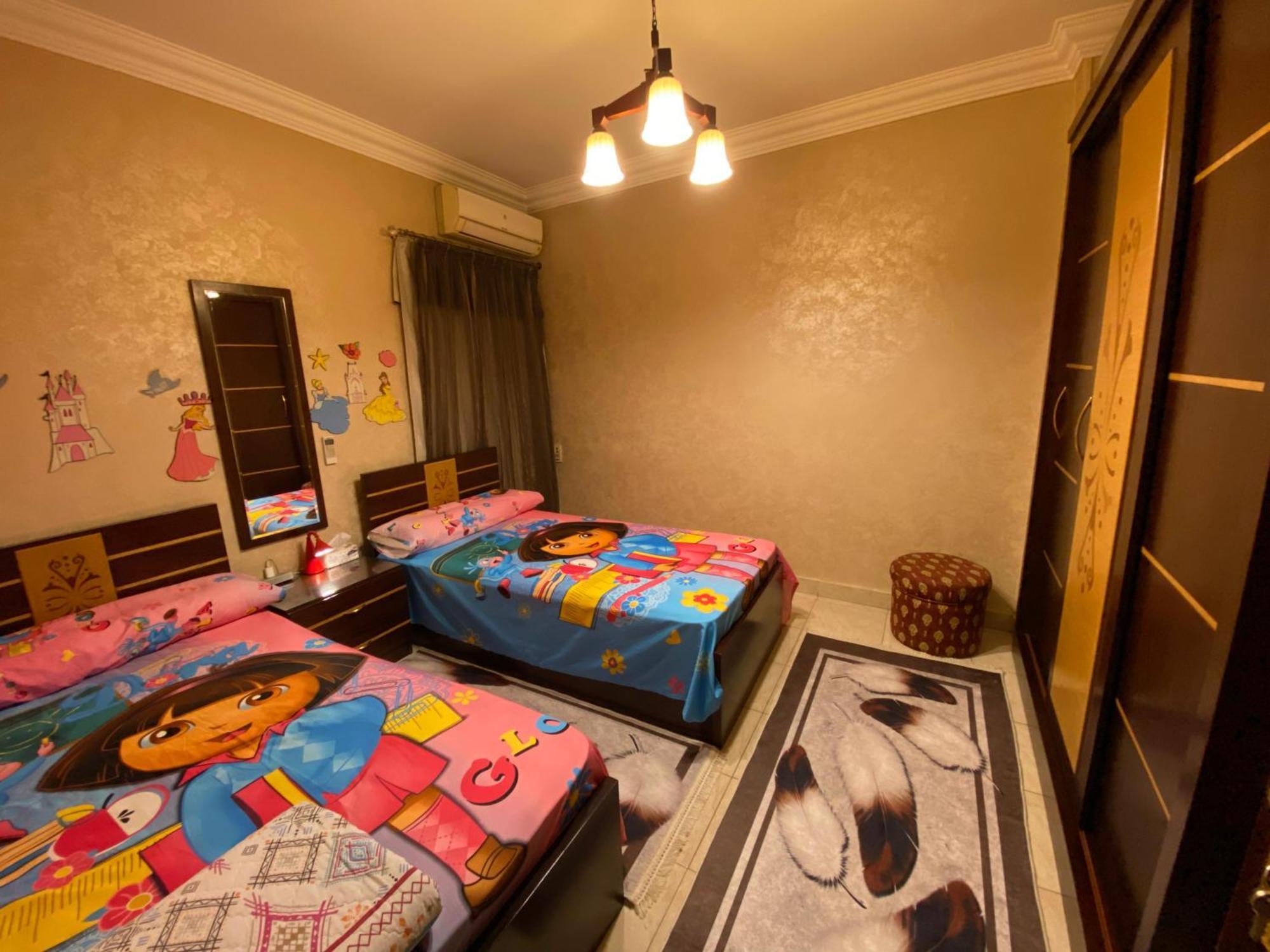The F House Cairo